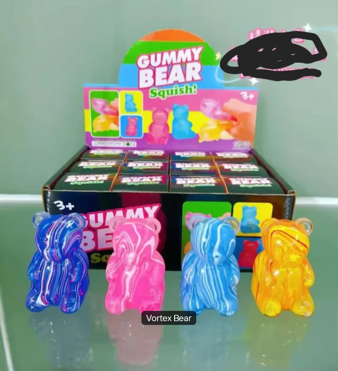 Squishy Gummy Bear